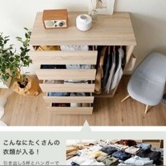 家具 オフィス用家具 机の画像
