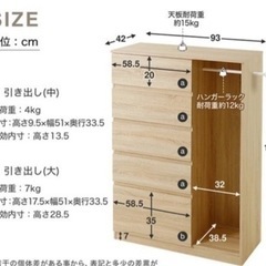 家具 オフィス用家具 机の画像