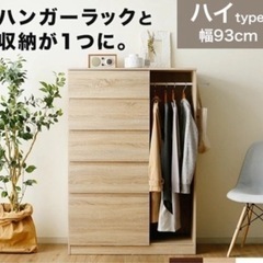 家具 オフィス用家具 机
