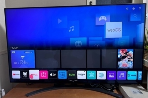 LG 55インチ　テレビ