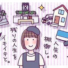 ﾔﾝﾏｰﾄﾗｸﾀｰCT420ﾌﾙｸﾛ42馬力ﾛｰﾀﾘｰRCS20AM付冷房 暖房 HST (reodog