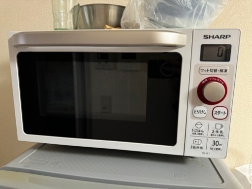 家電 キッチン家電 電子レンジ
