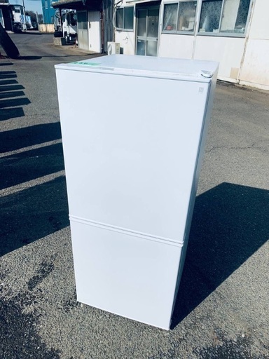 ♦️️ニトリ2ドア冷蔵庫 Nグラシア 【2020年製  】NTR-106WH