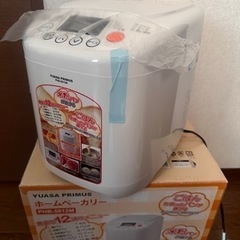 ホームベーカリー未使用品