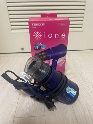 ※お渡しは3/11のみです。ヘアドライヤーTESCOM 1200W