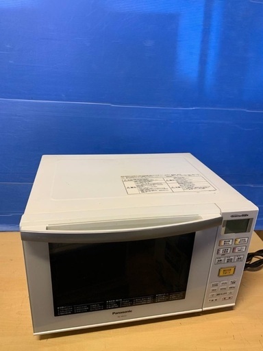 ♦️Panasonicオーブンレンジ 【2015年製】NE-MS231-W