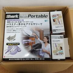 【3/29-30限定価格】

新品未開封 Shark スチーム ...