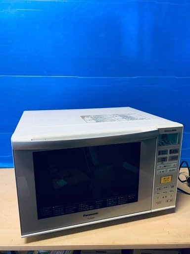 ♦️Panasonicオーブンレンジ 【2016年製  】NE-MS233-W
