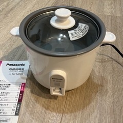 Panasonic ミニクッカー　SR-MC03