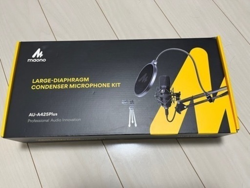 【決まりました！】　スマホに接続可能！おまけのマイクスタンド付き！maono コンデンサーマイクとアクセサリーセット