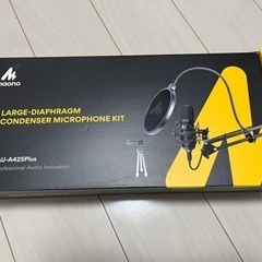 【決まりました！】　スマホに接続可能！おまけのマイクスタンド付き...