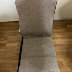 ニトリ　座椅子
