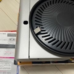 【ほぼ未使用美品】やきまるⅡの画像