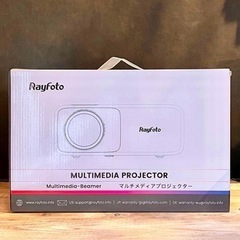 新品小型プロジェクター　ゲームや大型テレビの買い替えに　の画像