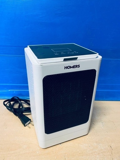 ♦️HOMERS ファンヒーター  PTC-1500NR