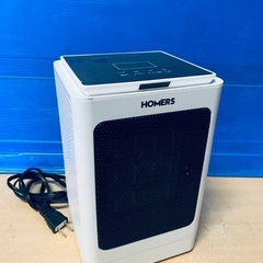 ♦️HOMERS ファンヒーター  PTC-1500NR