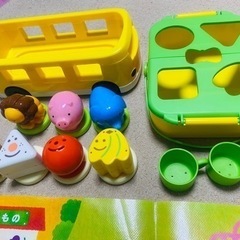 こどもちゃれんじ　セットの画像