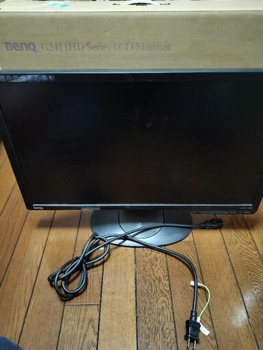 【最終値下げ】BenQ液晶モニター　G2411HD ET-0027-B