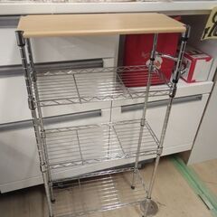 極上美品 キッチンラック メタルラック 棚 スリム 