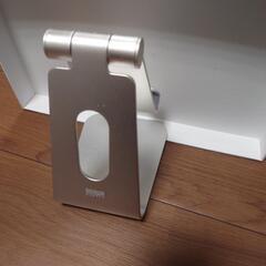 【取引先決定】モニター・タブレットアルミスタンドの画像