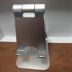 【取引先決定】モニター・タブレットアルミスタンド