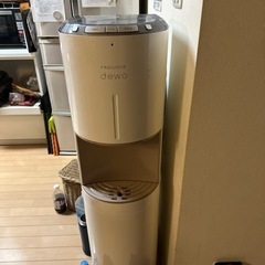 家電 キッチン家電 冷蔵庫の画像