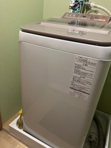 家電 生活家電 洗濯機