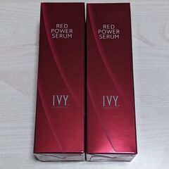 アイビー化粧品　レッドパワーセラム　30ml　未開封　美容液