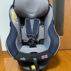 【最終値下げ】 〜18kgまでjoie(ジョイー)回転式チャイル...