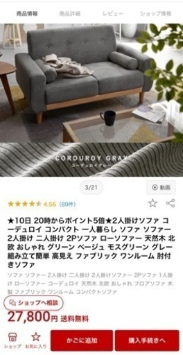 スポーツ フィットネス、トレーニング