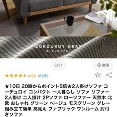 スポーツ フィットネス、トレーニング