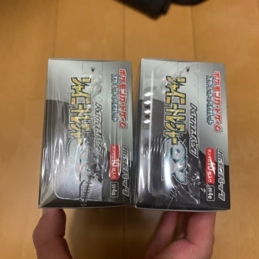 ポケモンカードシャイニートレジャー2BOX