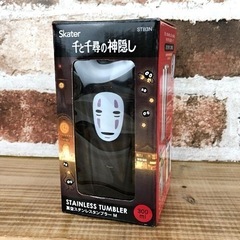 カオナシタンブラーMの画像