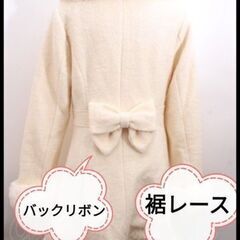 LIZ LISA サイドハートバックルAラインコート ホワイトの画像