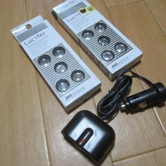 カー用品まとめ②ほぼ80%引き