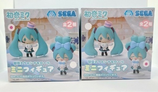 【未開封】【セット売り】初音ミクxシナモロール ミニフィギュア 全2種セット