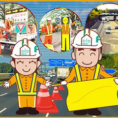 ＜安定の仕事量×勤務地多数＞道路の渋滞サポートのお仕事★日払いOK！未経験OK 株式会社アルク 埼玉支社 取手の画像