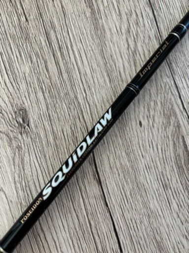 EVERGREEN POSEIDON SQUIDLAW Imperial The Technicaljerk SIML-710L