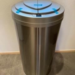 Zita  自動開閉センサー付き  ごみ箱