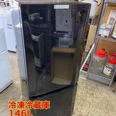 万代店　MITSUBISHI/三菱 ノンフロン冷凍冷蔵庫 MR-P15D-B 146L サファイアブラック 2ドア