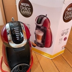 家電 キッチン家電 コーヒーメーカー