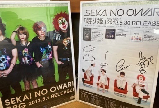 セカオワ 直筆サイン入りポスター
