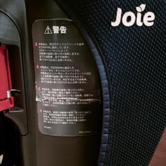 joie チャイルドシートの画像