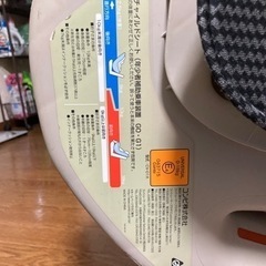 子供用品 ベビー用品 チャイルドシートの画像