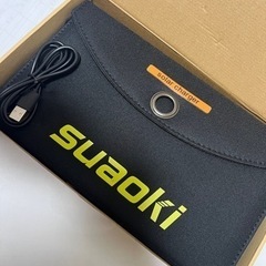 Suaoki 25W ソーラーパネル 防災用 ポータブル 折りた...