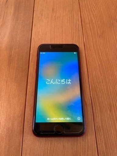 iPhone SE (第3世代) SIMフリー RED 64GB iPhoneSE3 値下げしました