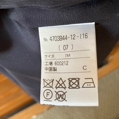 シフォンのワンピース の画像