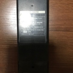 SHARP VC-F17 G0375GE ビデオ リモコンの画像