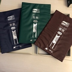 小学生☆学習教材参考書