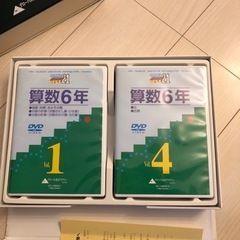 小学生☆学習教材参考書の画像